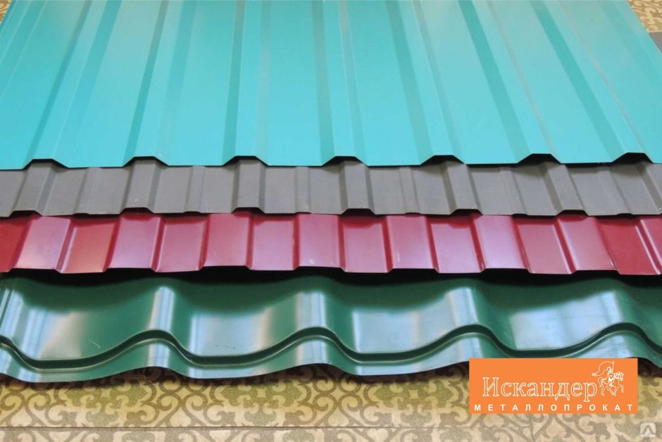 Профнастил металлочерепица