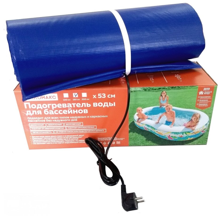 Нагреватель воды для бассейнов Intex 28685