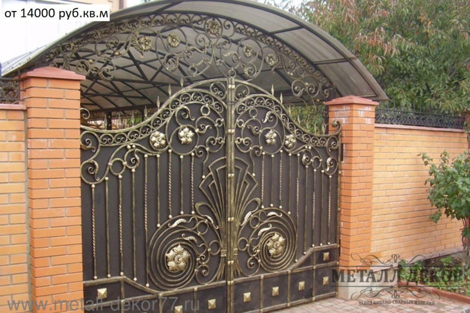 Кованые ворота в казахском стиле