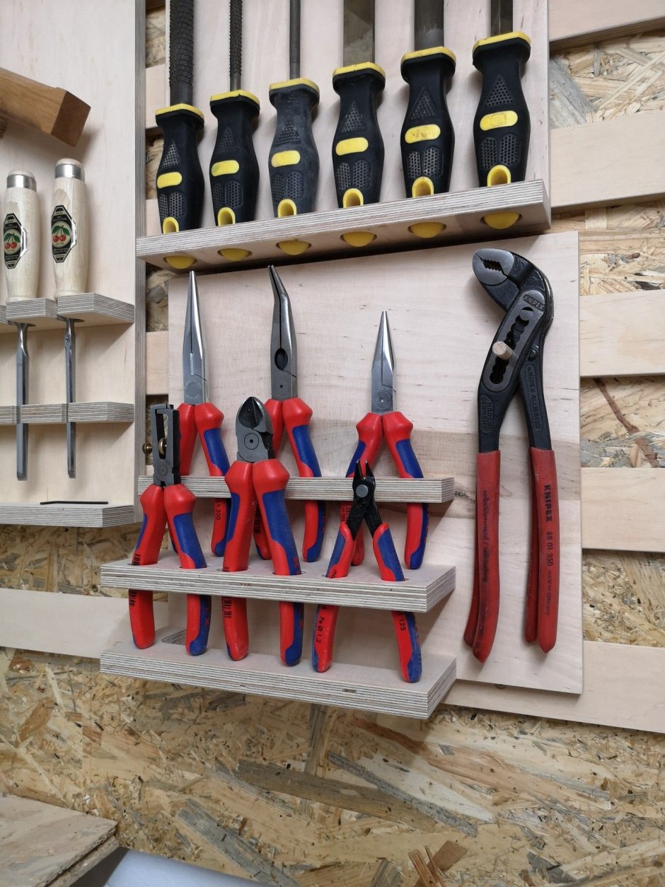 Приспособления для хранения инструмента