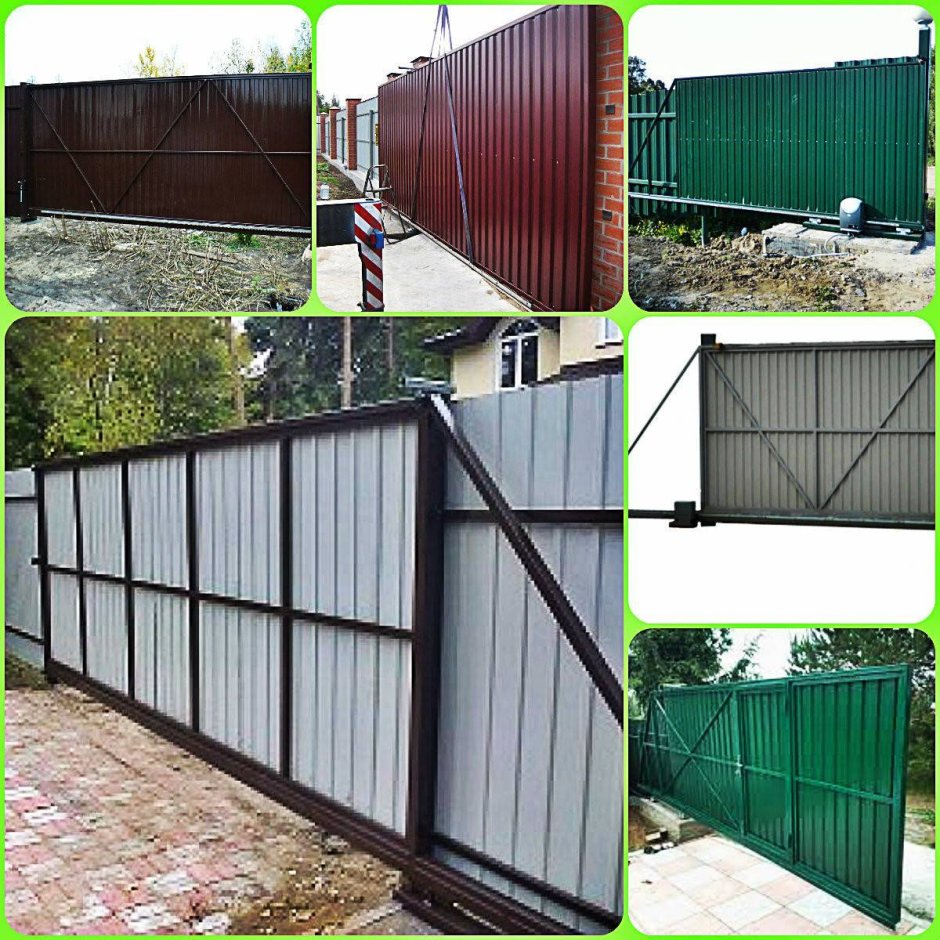 Ворота откатные 2.60