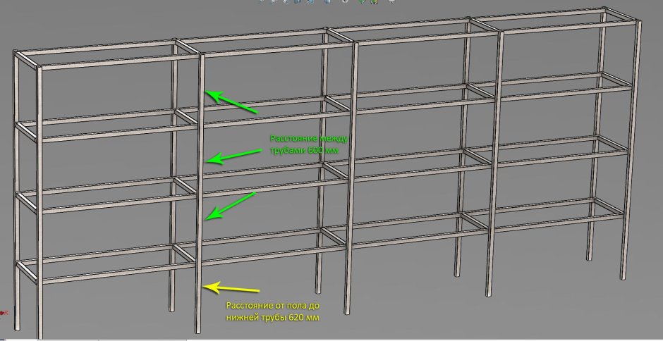 Стеллаж металлический Практик MS 1000x300x2000