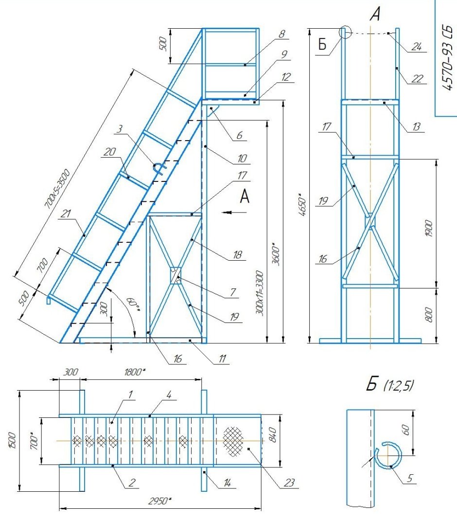 Лестница с площадкой ЛСП-1,5(ограждение -1300мм)