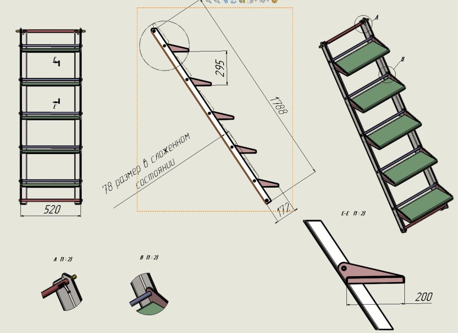 Лестница деревянная приставная