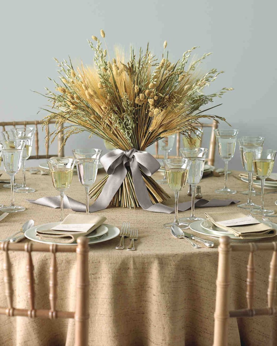 Украшение стола