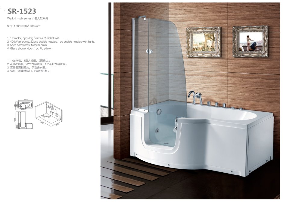 Ванны Jacuzzi с дверцей