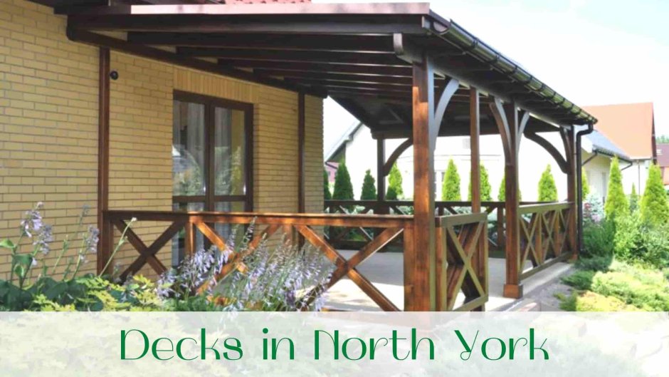 Деревянный навес к дому