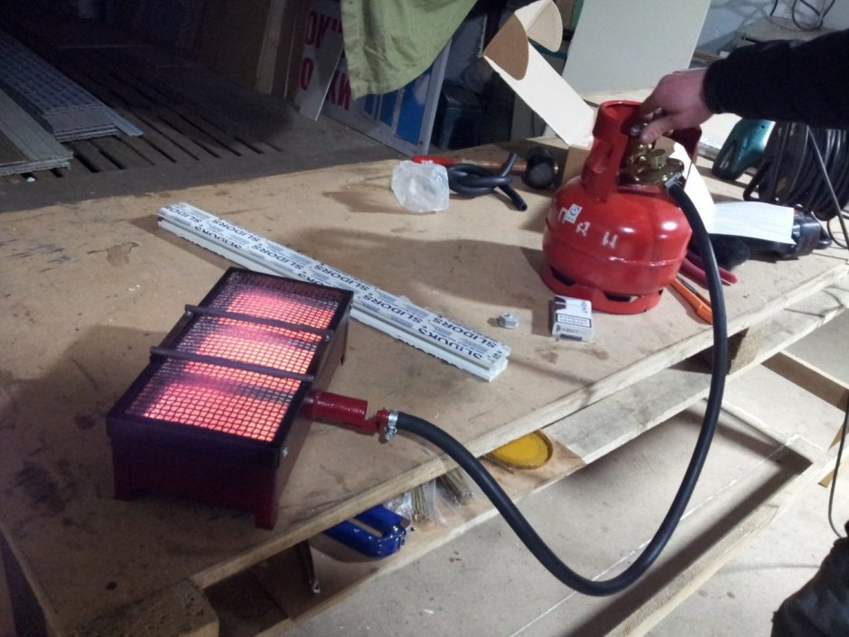 Газовая горелка для гаража