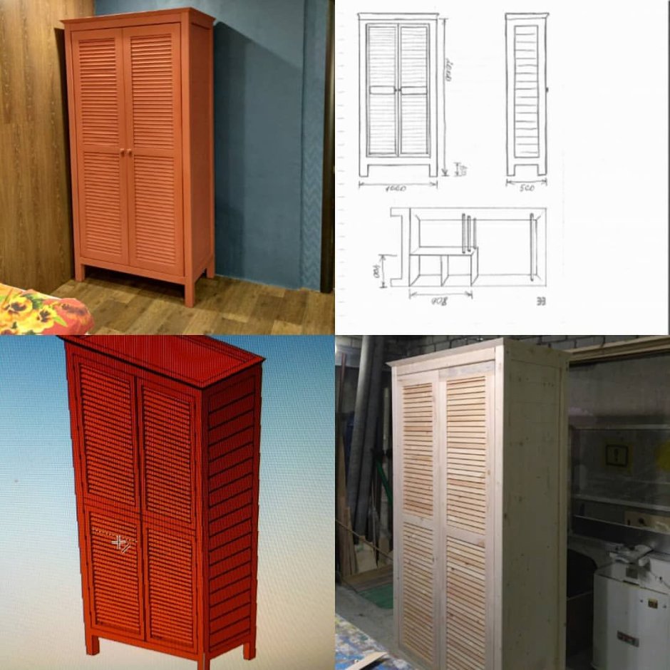 Мебельный щит для ванной комнаты