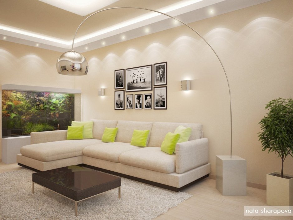 Торшер inspire «New Sofa»