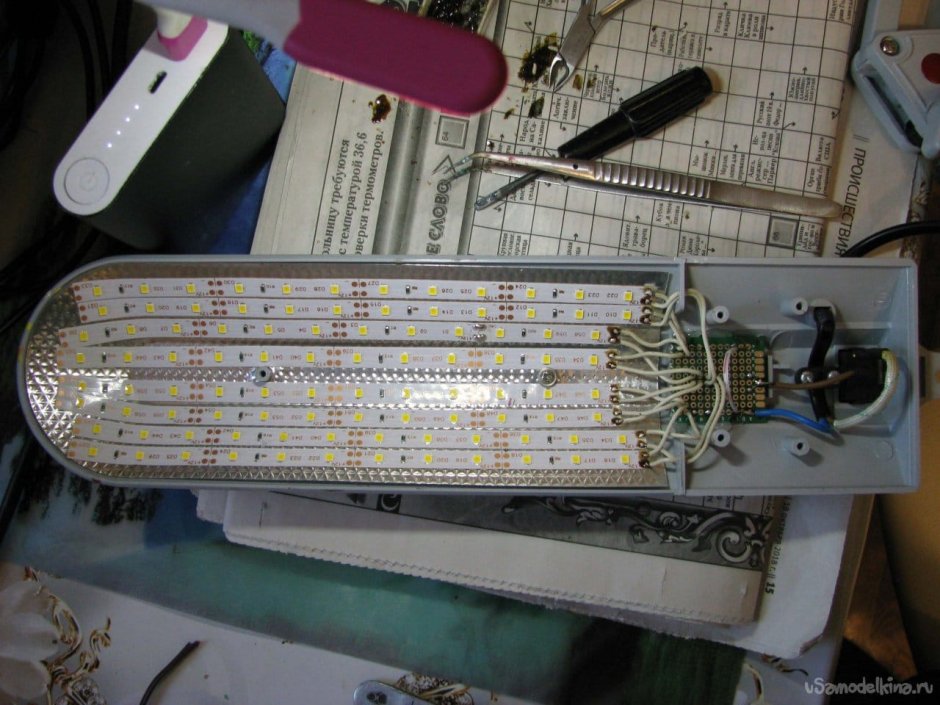 Переделка светильника дневного света под светодиодные лампы