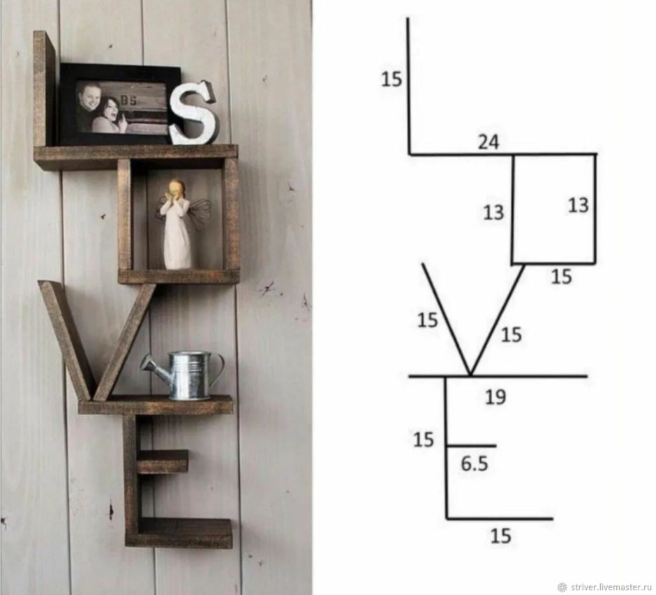 Угловая подставка для цветов