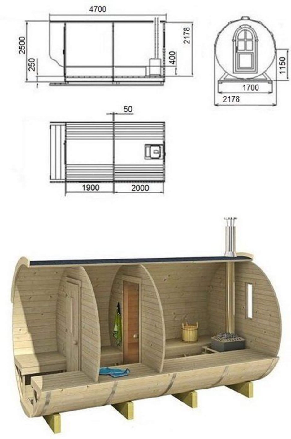 Компактная современная баня