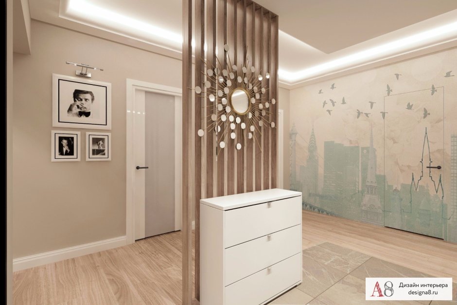 Прихожая с рейками