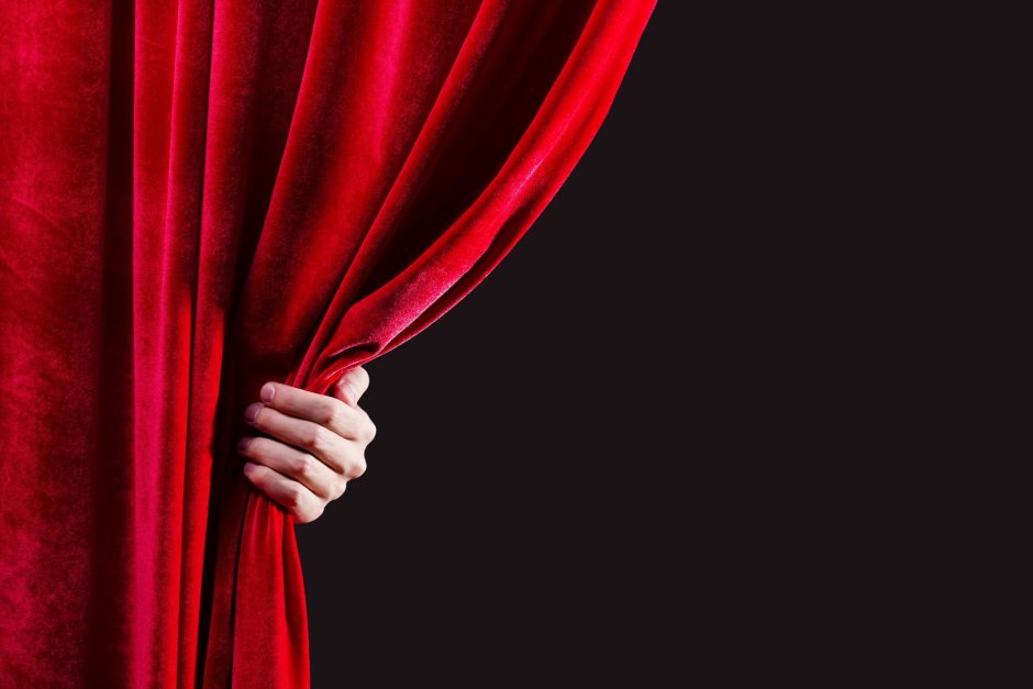 Красный занавес