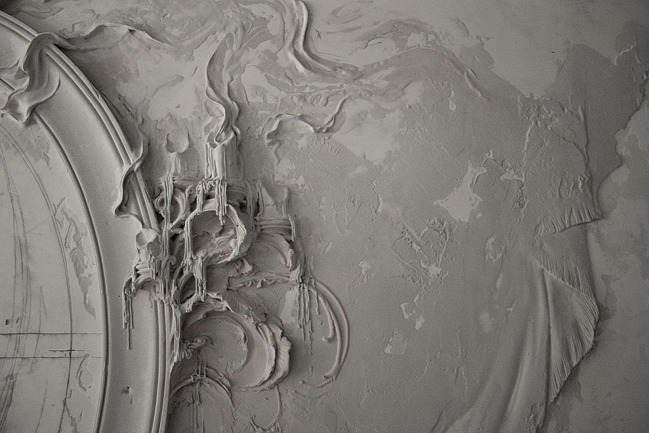 Георгий Тандашвили