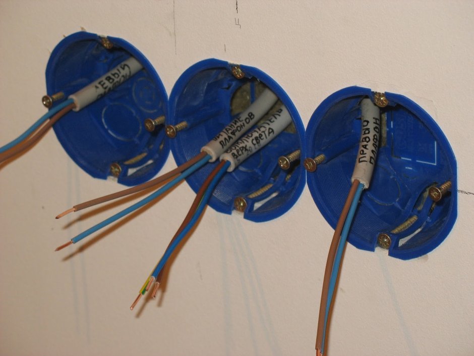 Подрозетник для розетки abl1987951