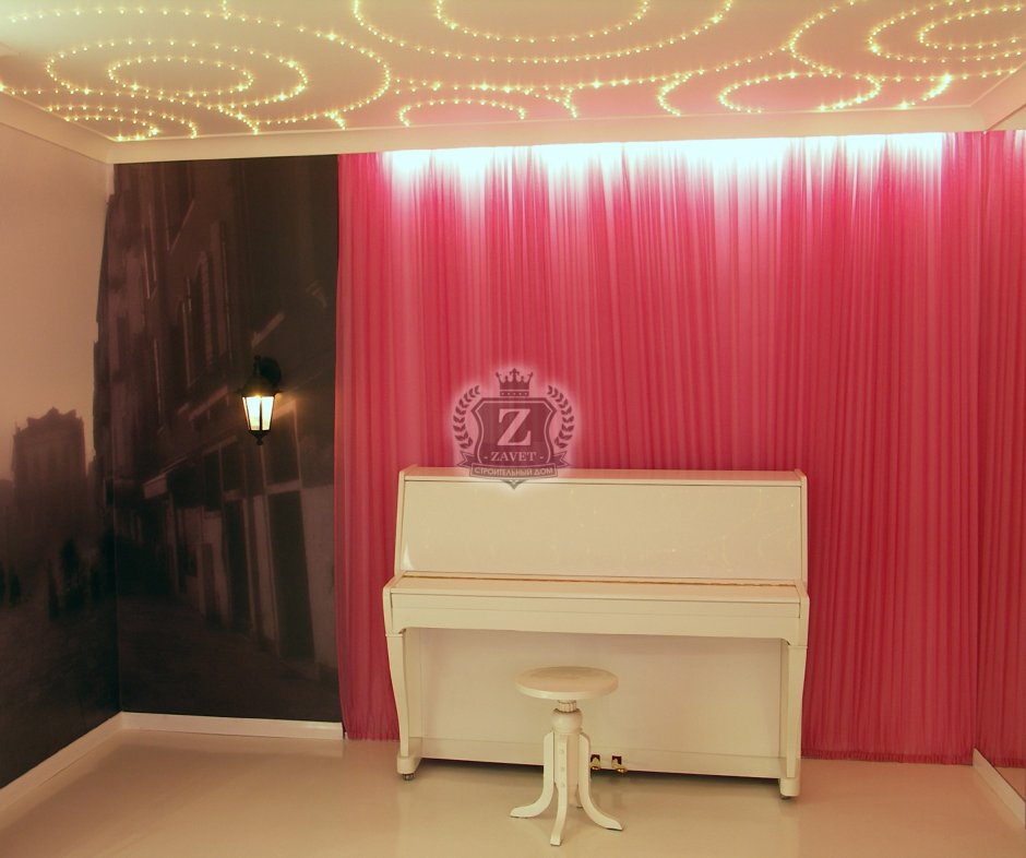 Парящие занавески