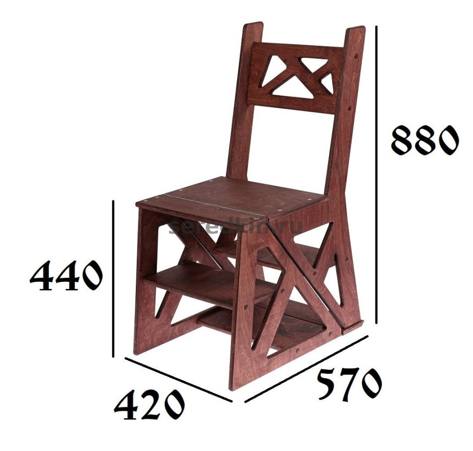 Стул-стремянка трансформер деревянный чертеж