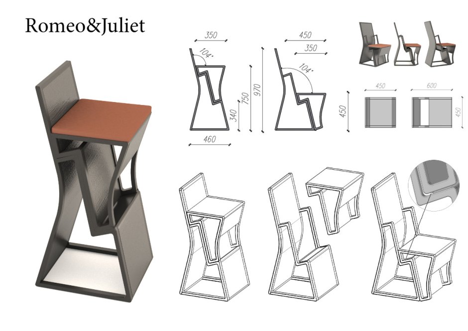 Табурет-стремянка СД-207 чертеж