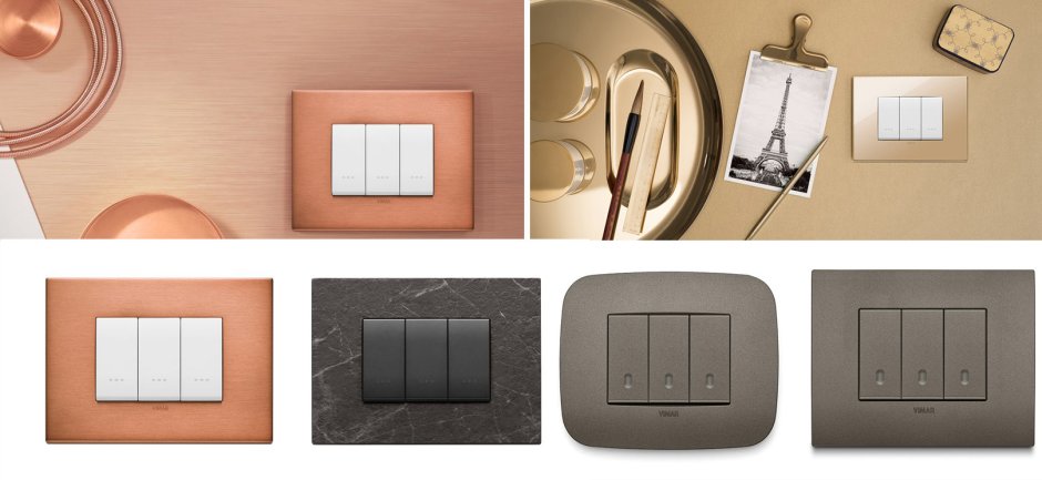 Розетка Ovivo Loft