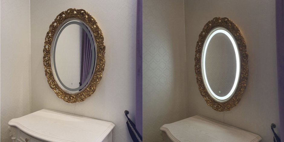 Напольное зеркало "Кингстон"