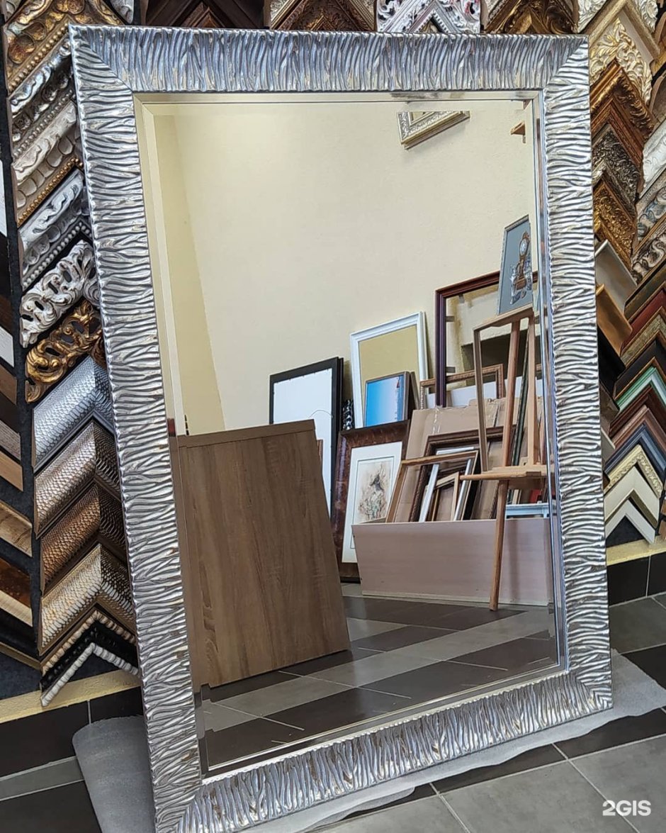 Зеркало в багете