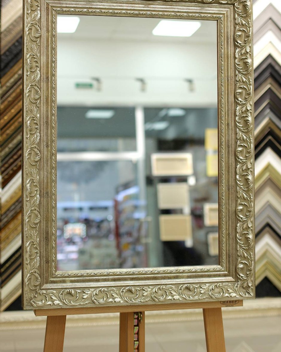 Рамка для девушки