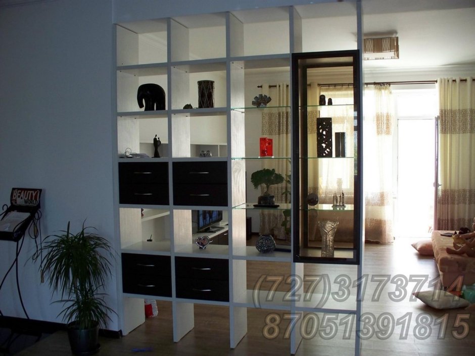 Система Rima Raumplus