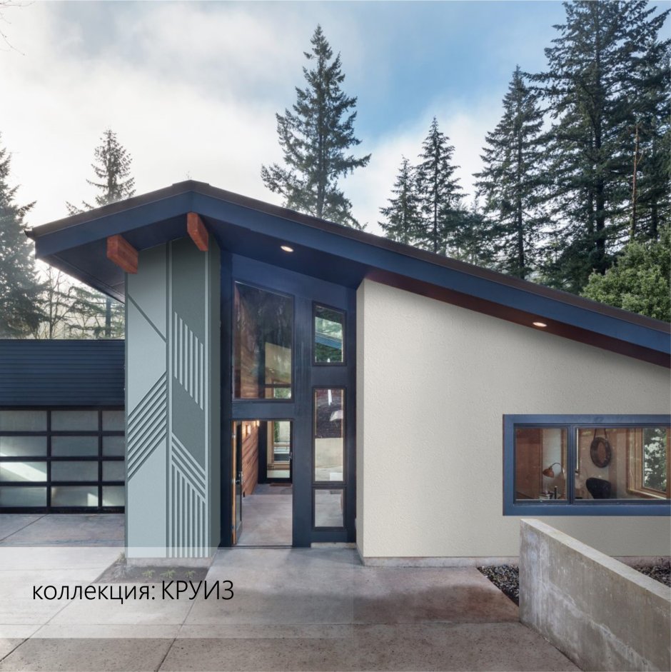 Дом 1.5 этажа с односкатной крышей