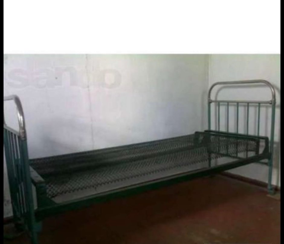 Кроватка SLAND KDD-119h