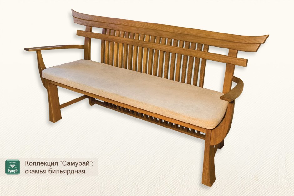Коллекция Самурай скамья бильярдная