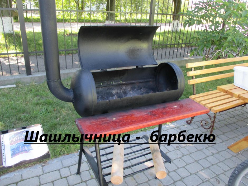 Мангал-коптильня МДУ-10с