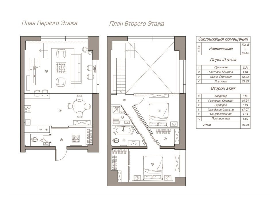 Двухуровневая студия план