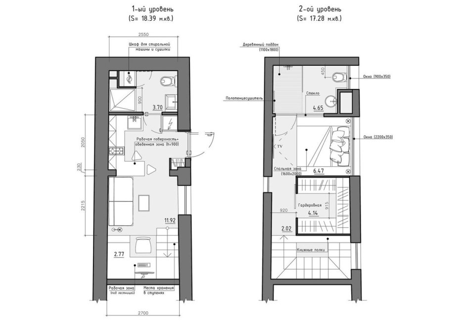 Квартира студия двухуровневая планировка чертеж