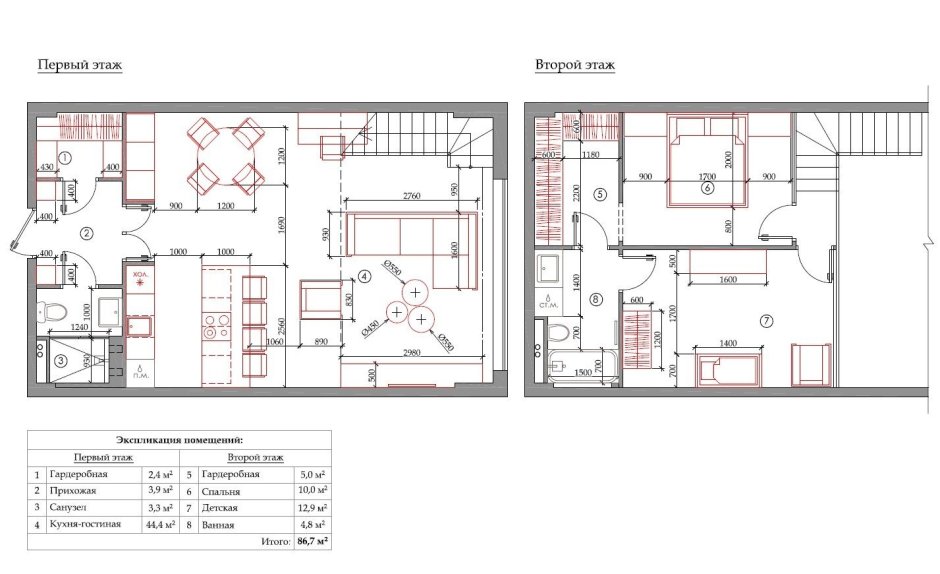 Чертеж двухуровневой квартиры