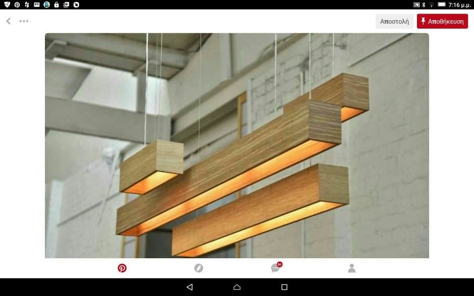 Светильник люстра в стиле лофт (Loft) Индастриал, ретро, гранж