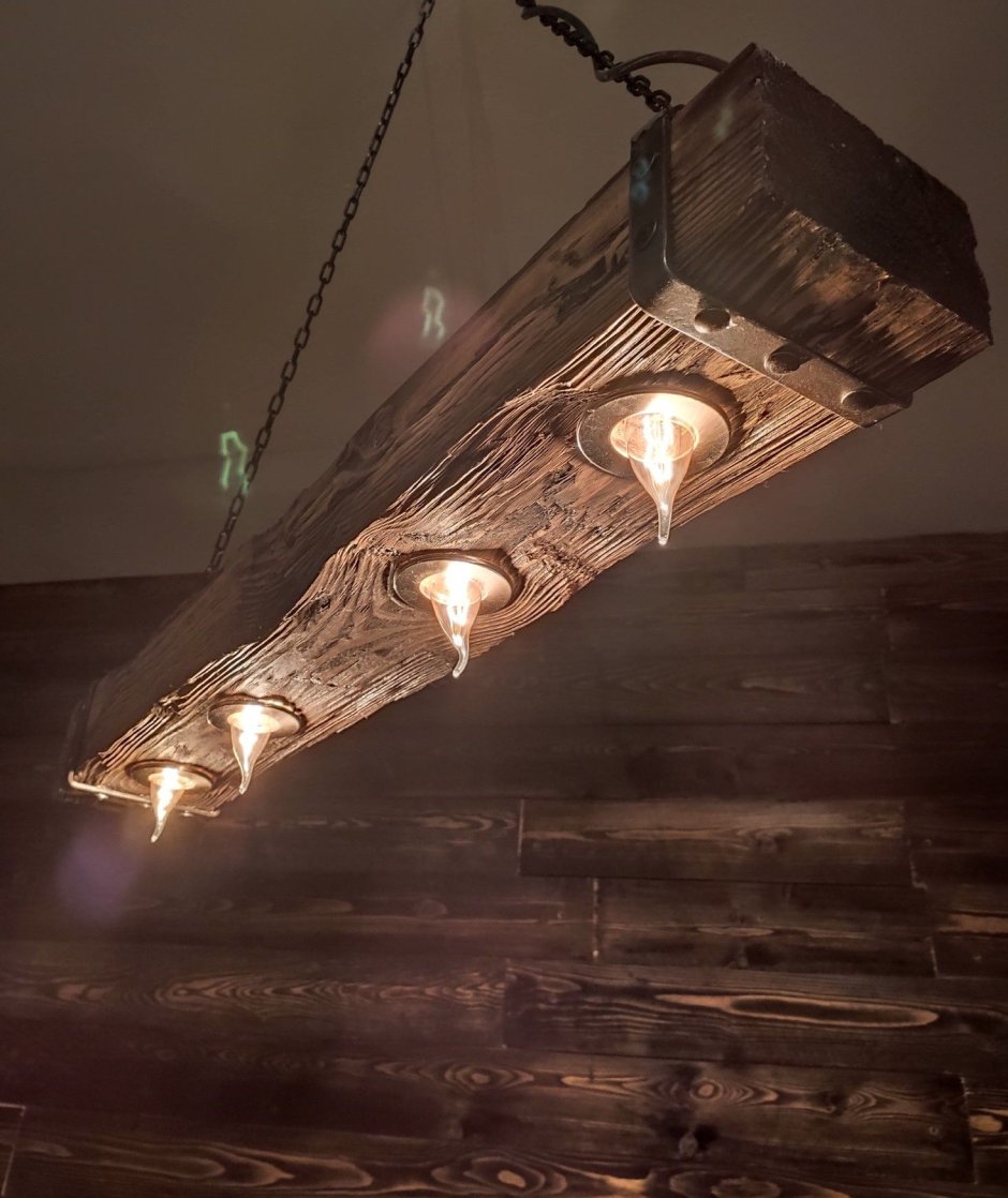 Светильник из бруса 100х100 лофт