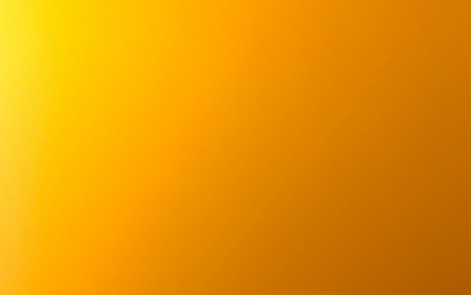 Желто оранжевый