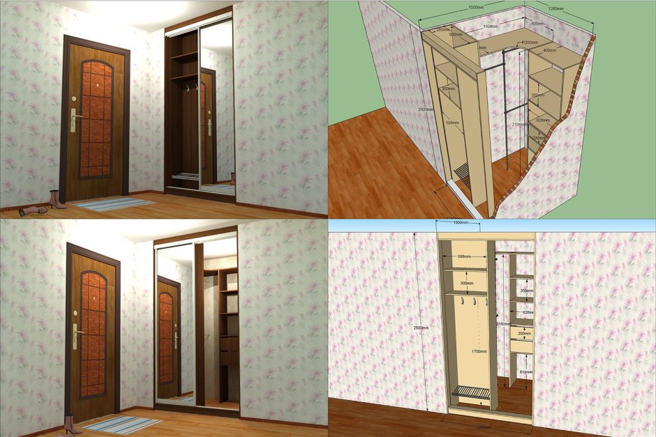 Ниша в прихожей