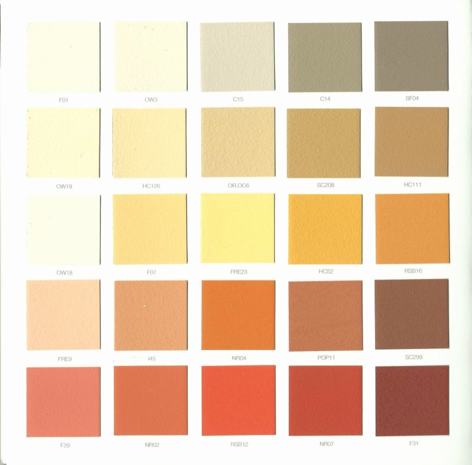 Luxens палитра