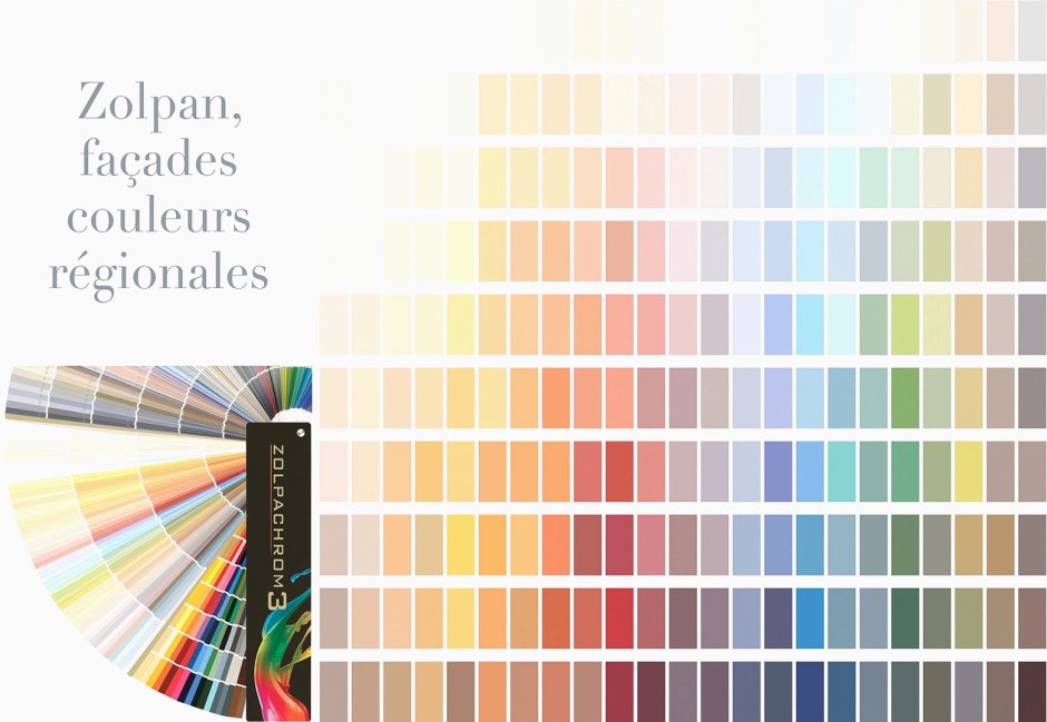 Палитра колеров Леруа Мерлен