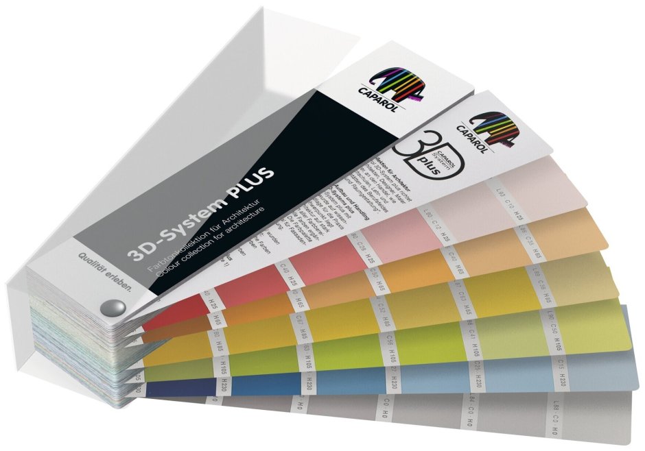 Caparol 3d System Plus палитра