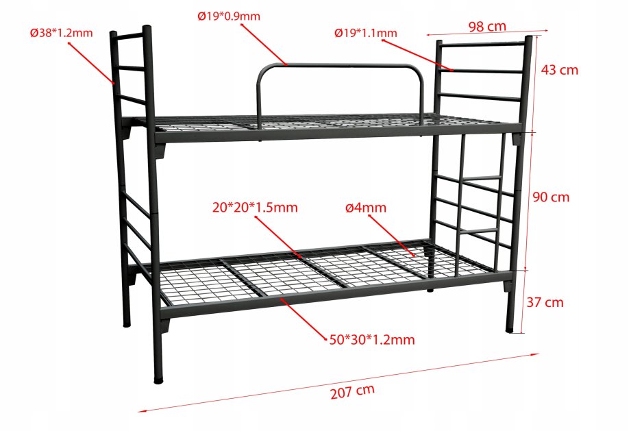 Двухъярусная кровать км14light
