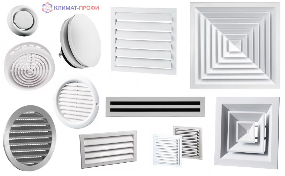 Переточная решетка ап 300х150