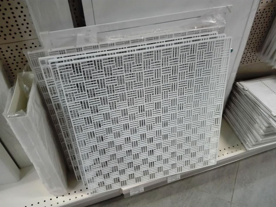 Армстронг Грильято