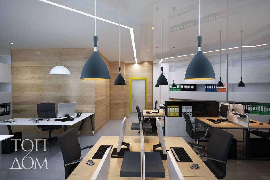 Освещение рабочего места