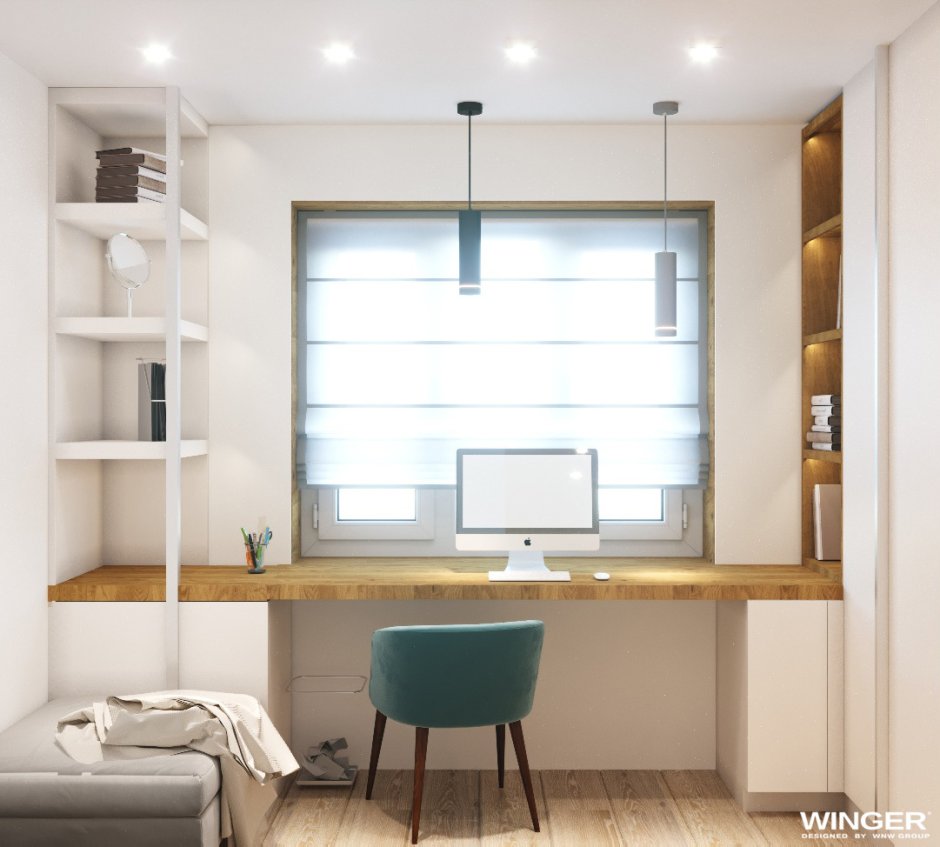 Освещение над письменным столом в детской