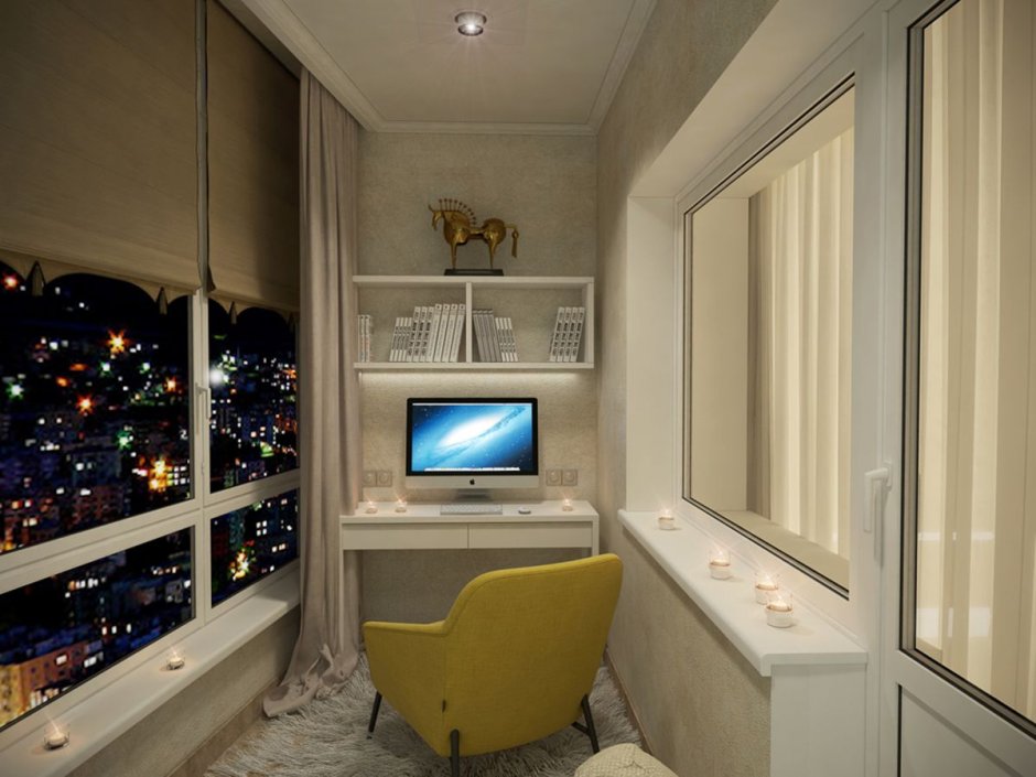 Комната из балкона