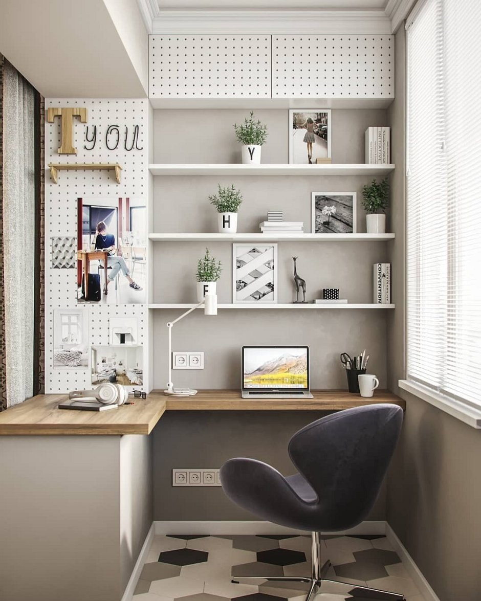 Рабочее место на лоджии